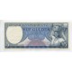 SURINAME BILLETE DE 5 GULDEN PICK 120 AÑO 1963 SIN CIRCULAR HERMOSO Y RARO